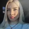 Отзыв от Анжела Кукушкина