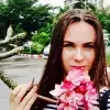 Отзыв от Надежда Васильева