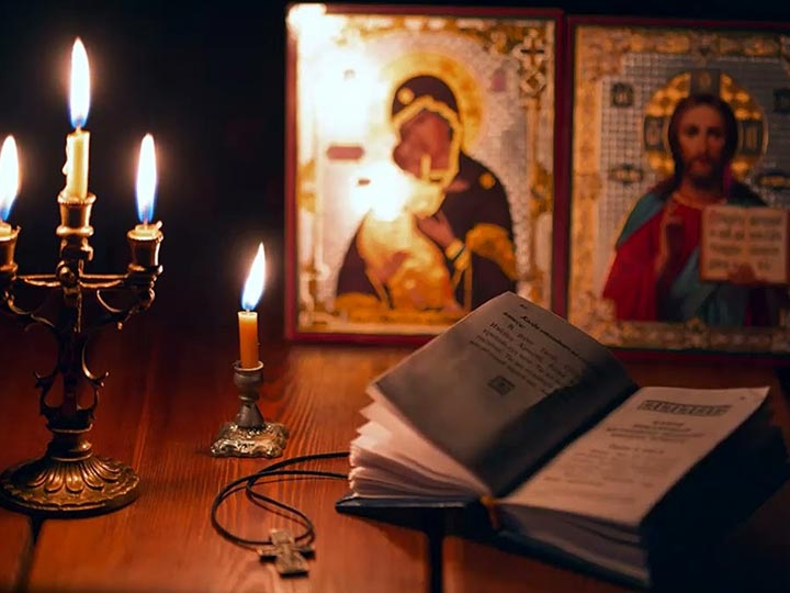 Эффективная молитва от гадалки в Белокурихе для возврата любимого человека
